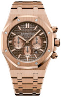 Audemars Piguet Royal Oak Miesten kello 26331OR.OO.1220OR.02