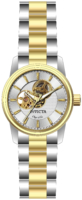 Invicta Miesten kello 27561 Hopea/Kullansävytetty teräs Ø44 mm