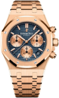 Audemars Piguet Royal Oak Miesten kello 26239OR.OO.1220OR.01