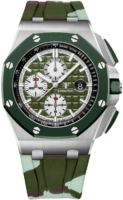 Audemars Piguet Royal Oak Offshore Miesten kello 26400SO.OO.A055CA.01