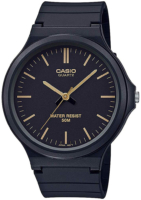 Casio Miesten kello MW-240-1E2VEF Quartz Musta/Muovi Ø43 mm