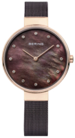 Bering Naisten kello 12034-265 Classic Ruskea/Teräs Ø34 mm