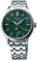 Seiko Miesten kello SSA397J1 Presage Vihreä/Teräs Ø42 mm