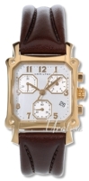 Hamilton Naisten kello H19332553 American Classic Lloyd