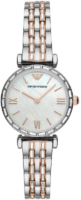 Emporio Armani Naisten kello AR11290 Gianni T-Bar