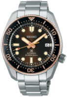 Seiko Miesten kello SPB240J1 Prospex Ruskea/Teräs Ø42 mm