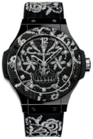 Hublot Naisten kello 343.CS.6570.NR.BSK16 Big Bang 41mm Musta/Kumi