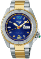 Seiko 5 Sports Miesten kello SRPK02K1 55th Anniversary COIN PARKING