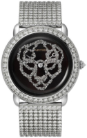 Cartier Revelation Of Panther Naisten kello HPI01356 Musta/18K