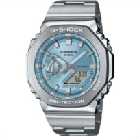 G-SHOCK Casio G-Shock Steel Edition GM-2110D-2AER