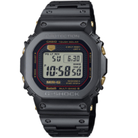 G-SHOCK Casio G-Shock  ”Kiwami” Extreme concept Pro Limited Edition MRG-B5000B-1DR